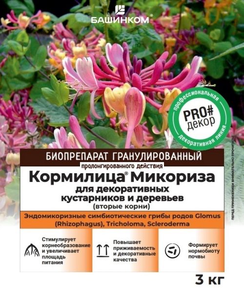 Кормилица Микориза для Декоративных деревьев и кустарников, 3 кг