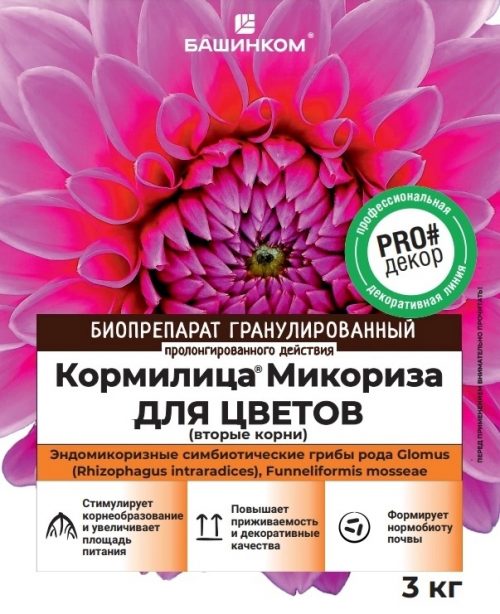 Кормилица Микориза для Цветов, 3 кг